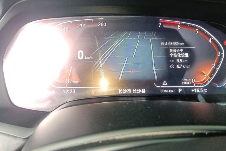 Used BMW X5 2021 Restyled xDrive30i M Sport Package
