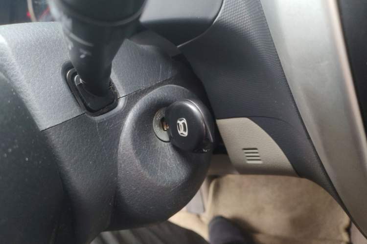 Used Suzuki Liana A6 2016 Sedan 1.4L Manual Enjoyment Model Vehicle Key