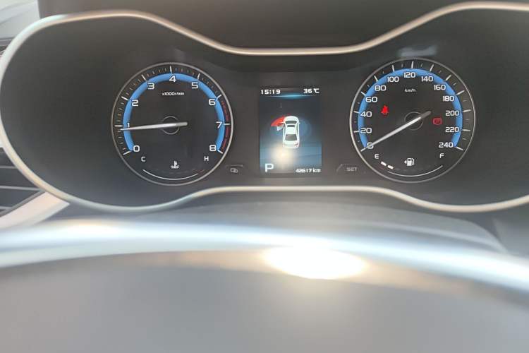 Used Geely Auto Emgrand 2019 Leading Edition 1.5L CVT Luxury Model China VI Standard
