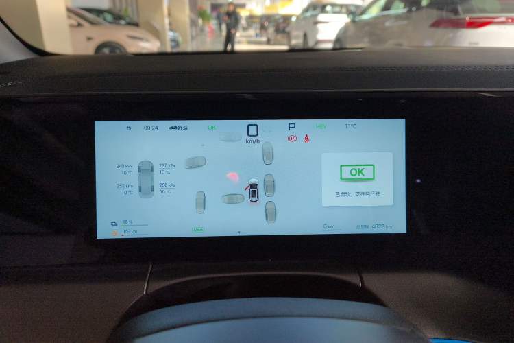 Used BYD Song L DM-i 2025 Intelligent Driving Version 160 km Excellence Edition