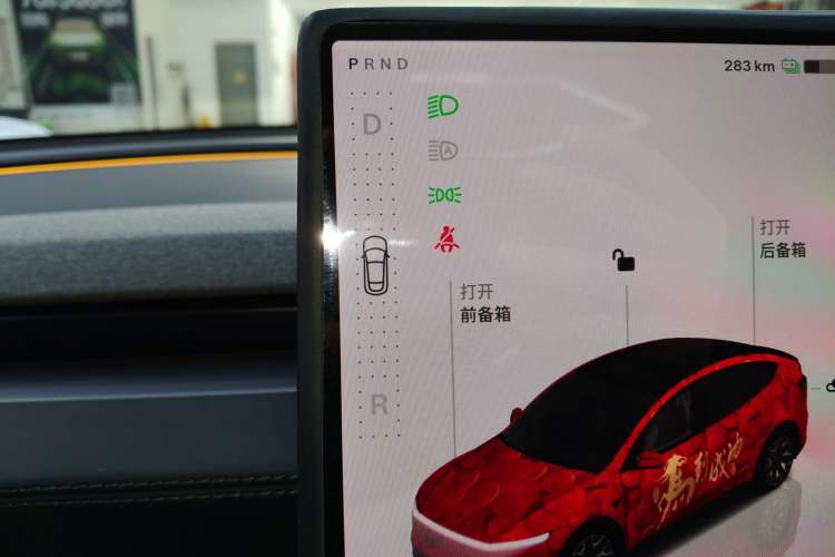 Used Tesla Model Y L 2025 Model Long-Range All-Wheel-Drive Version
