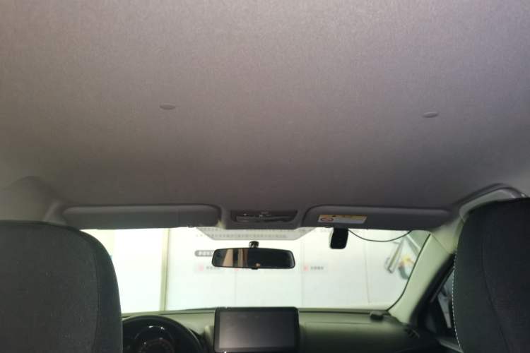 Used Toyota YARiS L Zhi Xuan 2022 1.5L CVT Leading PLUS Edition Headliner