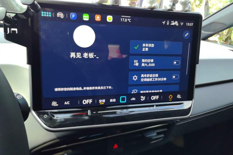 Used Volkswagen ID.3 2025 Smart Edition Outstanding Model
