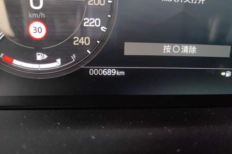 Used Land Rover Defender 2025 110 3.0T P400 – Dynamic HSE