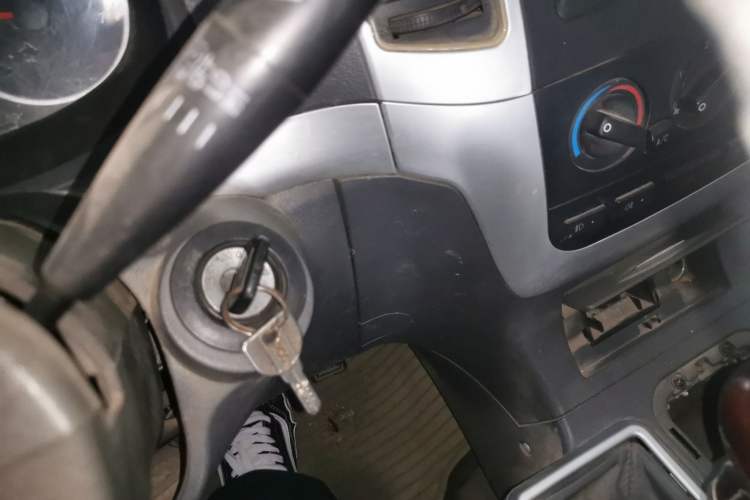 Used Foton Scenic 2014 2.0L Express Classic Long-Wheelbase Low-Roof 486EQV4