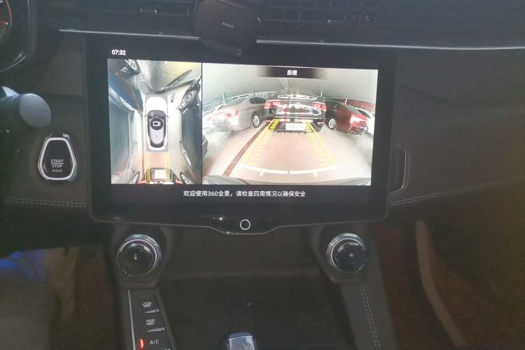 Used Lynk & Co 05 2020 2.0TD Two-Wheel Drive Shine Halo
