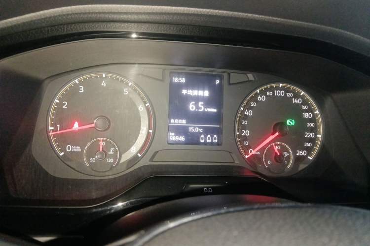 Used Volkswagen Bora 2020 1.5L Automatic Comfort Model
