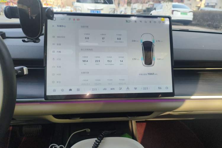 Used CHANGAN NEVO A07 2026 Model Ultra-Long Blue Whale Pure Electric 730 Flagship Edition Audio And AC Panel