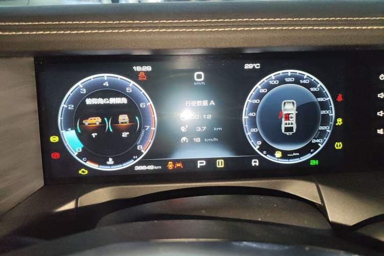 Used Tank 300 2023 City Edition 2.0T My Vision Model
