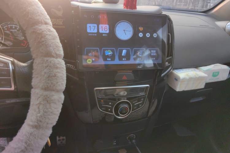 Used Great Wall M4 2014 1.5L Manual Comfort Model Audio And AC Panel