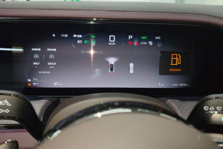 Used Denza Z9GT 2024 1100 Four-Wheel Drive Ultra Version