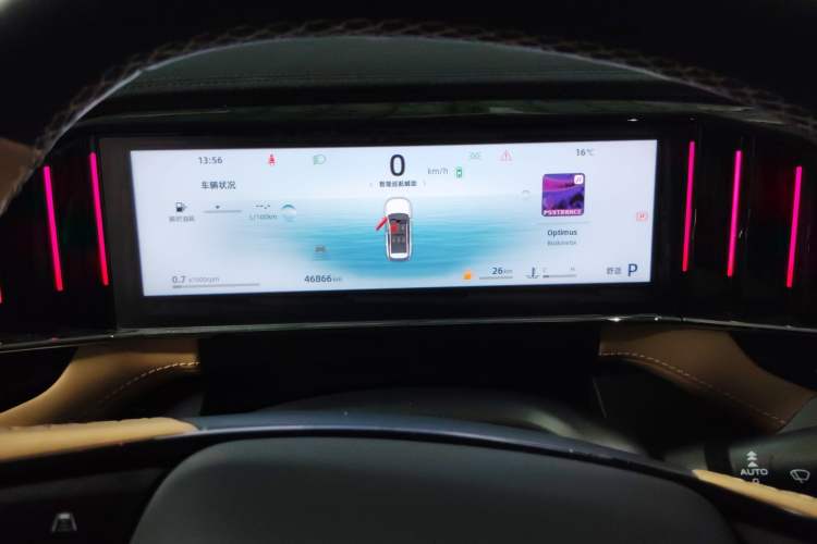 Used Geely Auto FX11 2023 1.5TD DCT Prestige Edition Instrument Cluster