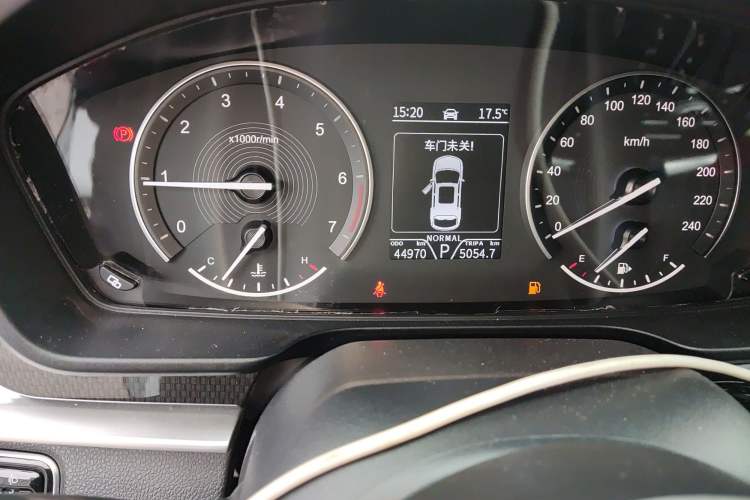 Used Dongfeng Fengon ix7 2020 2.0 TGDI Automatic Two-Wheel Drive Urban Luxury Edition