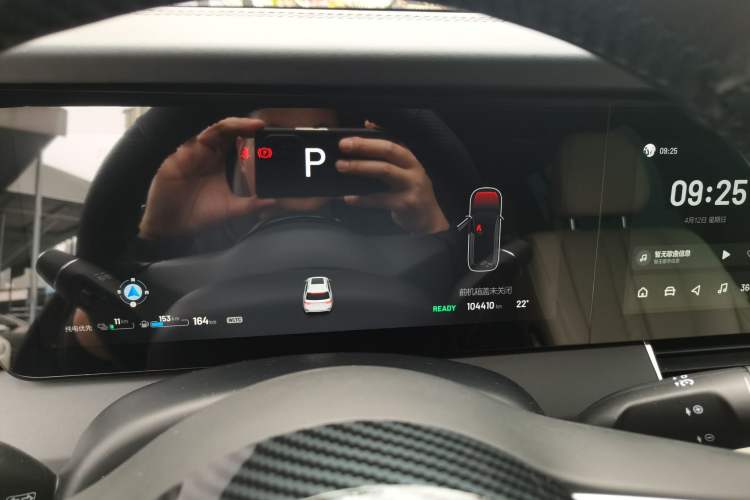 Used Li Auto ONE 2020 Extended-Range 6-Seater Version Instrument Cluster