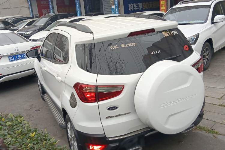 Used Ford EcoSport 2017 1.5L Automatic Trend Model
