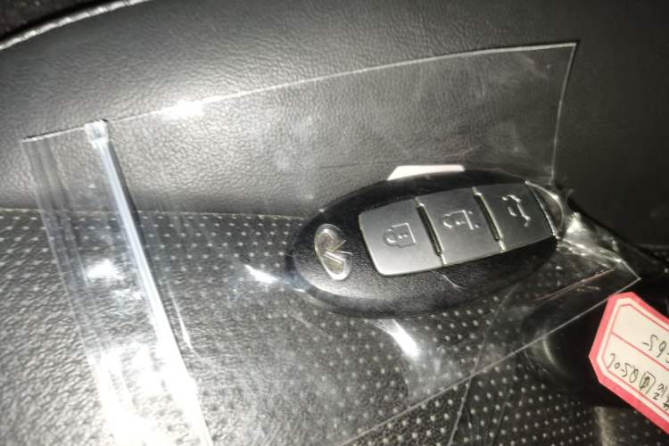 Used Infiniti Q50L 2016 2.0T Enjoyment Edition Vehicle Key