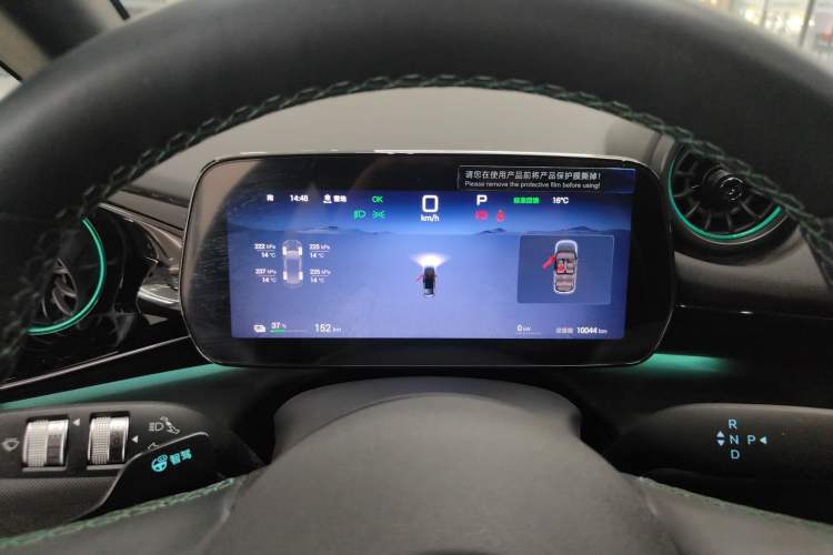 Used BYD Dolphin 2025 Intelligent Driving Version 410 km Fashion Edition