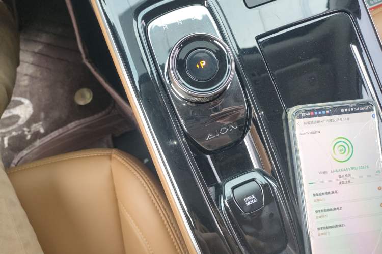 Used AION S 2023 Meizu 580 Lithium Iron Phosphate Gear Lever