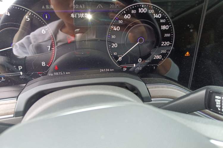 Used Volkswagen Touareg 2023 2.0 TSI RuiShang Edition