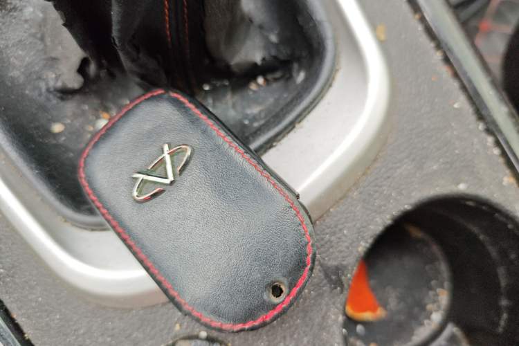 Used Cowin X3 2017 1.6L Manual Enthusiast Edition China V Standard Vehicle Key