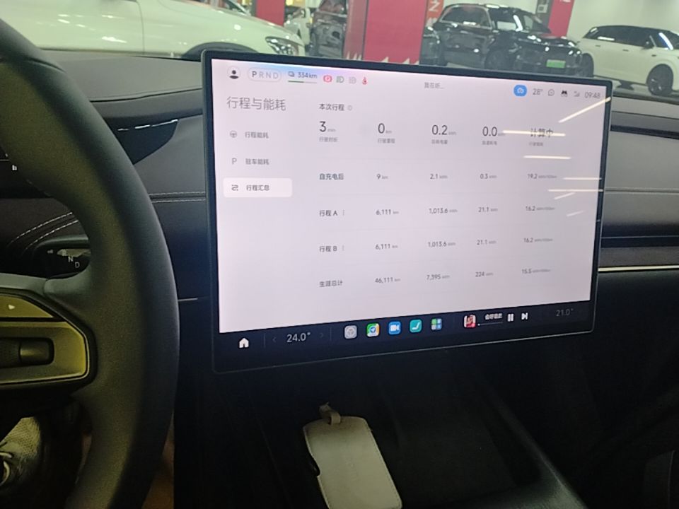 Xiaomi Auto SU7 2024 Rear-Drive Ultra-Long Range Advanced Pro-Level Intelligent Driving Version — снимка 15