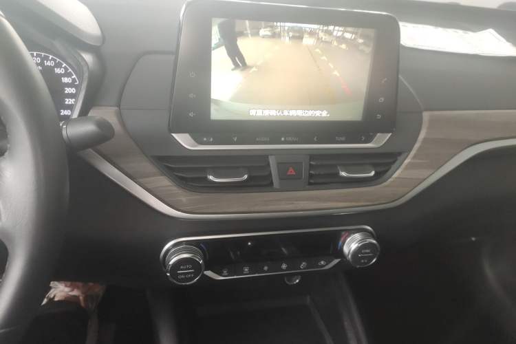 Used Nissan Teana 2021 2.0L XL Comfort Edition