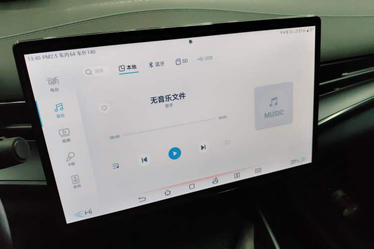 Used BYD Seal 2023 Champion Edition 550km Elite Model