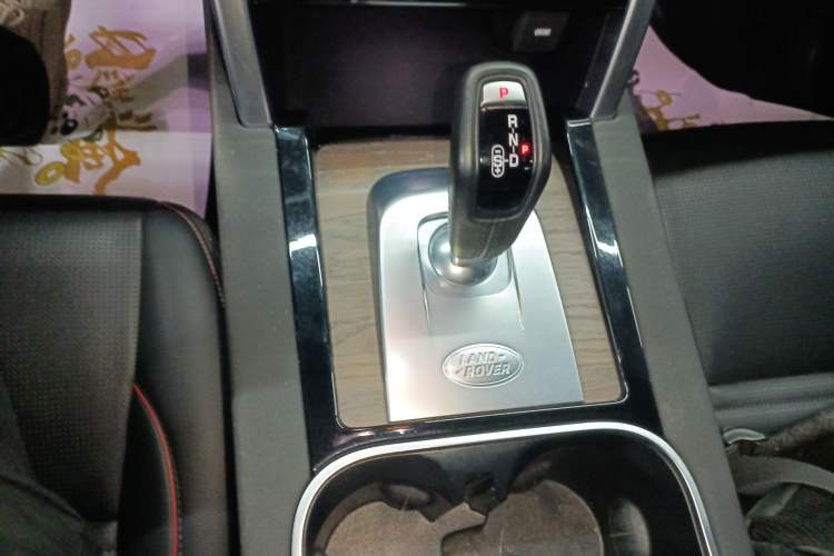 Used Land Rover Discovery Sport New Energy 2021 P300e Performance Tech Edition Gear Lever