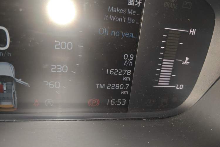 Used Volvo XC60 2019 T5 4x4 Smart Edition China V Standard