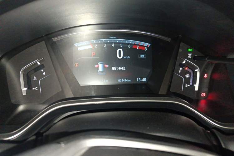 Used Honda Breeze 2021 240TURBO CVT Front-Wheel Drive Elite Edition
