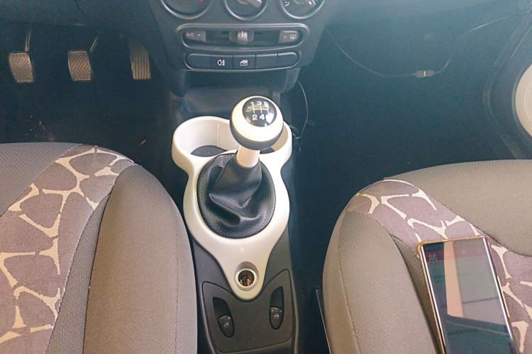 Used Chery QQ 2013 1.0L Manual Happy Edition