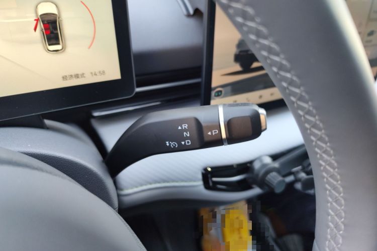 Used Bestune Yueyi 03 2025 445km Joyful Edition