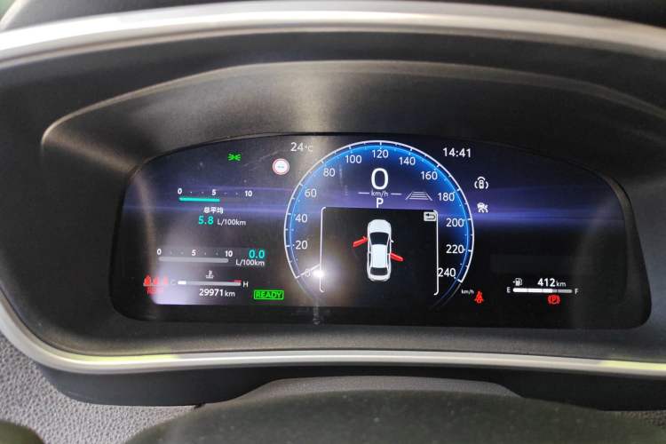 Used Toyota Levin 2023 Smart Electric Hybrid Dual-Engine 1.8L Sport Edition