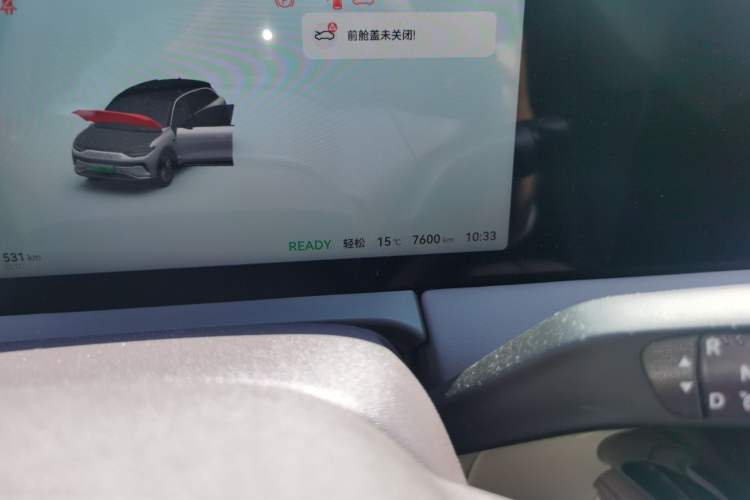 Used Leapmotor C11 2024 Range-Extended 300 Luxury Edition