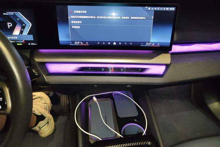 Used BMW i5 2024 eDrive 35L Luxury Model with M Sport Package