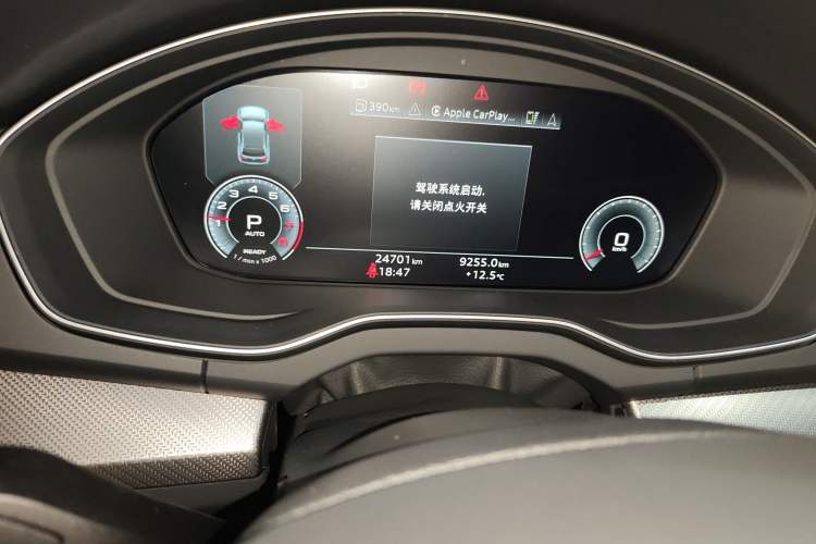 Used Audi Q5L 2024 45 TFSI Luxury Dynamic Model