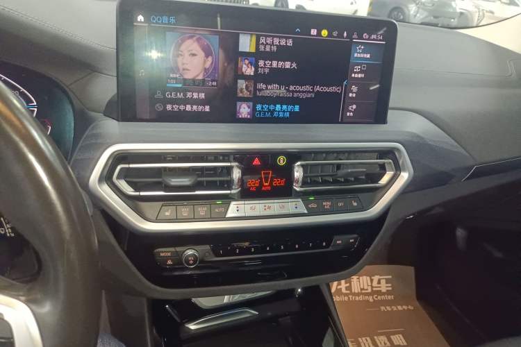 Used BMW iX3 2022 Leading Type Audio And AC Panel