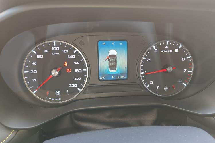 Used Roewe i5 2021 1.5L CVT Platinum Edition