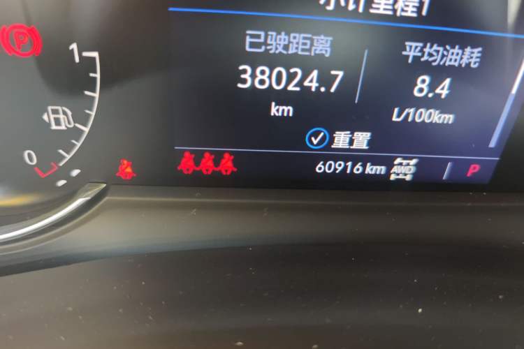 Used Cadillac XT5 2021 2.0T Four-Wheel Drive Luxury Version Odometer Close Up