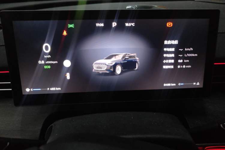 Used Chery Arrizo 8 PRO 2025 Pro 1.6T Luxury Model