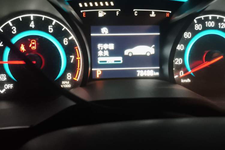 Used Chevrolet Cavalier 2016 1.5L Automatic Xinsong Edition