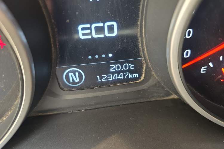 Used Kia Sportage R 2016 2.0L Automatic Two-Wheel Drive GL