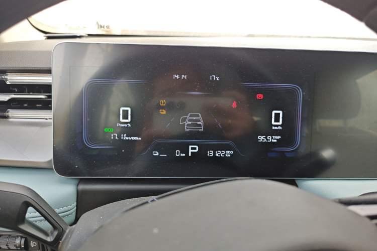 Used Geometry E Firefly 2024 301km Starlight
