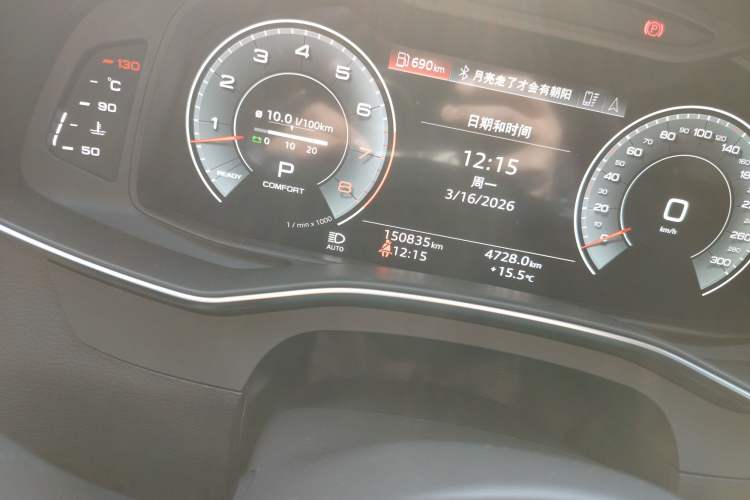 Used Audi A6L 2021 55 TFSI quattro Prestige Dynamic Edition