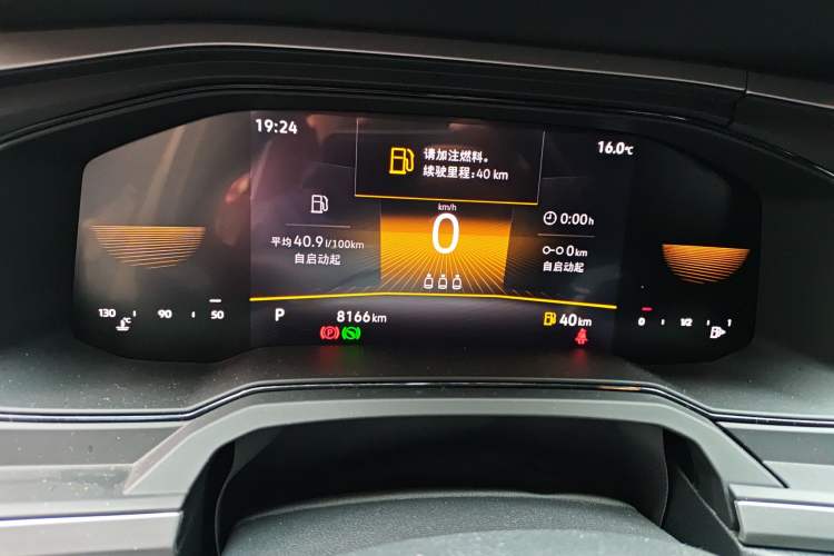 Used Volkswagen Polo 2022 Plus 1.5L Automatic Enjoy Life Edition
