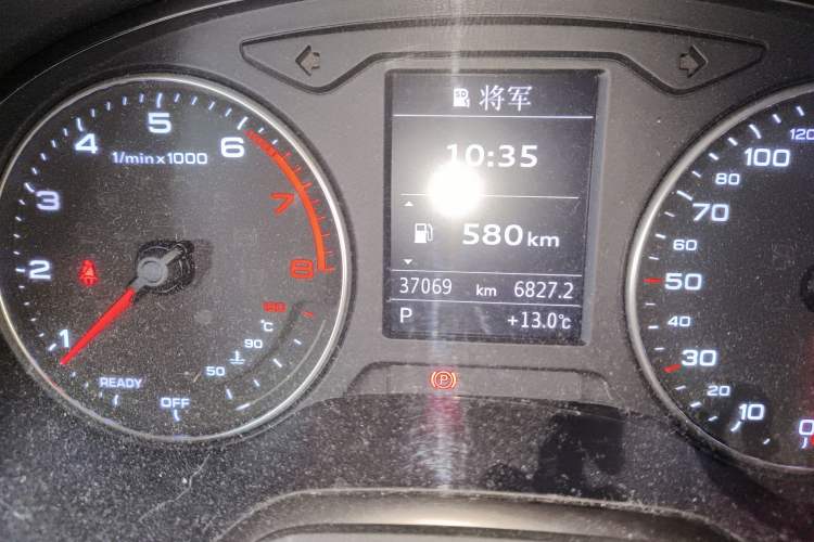 Used Audi A3 2016 Sportback 35 TFSI Ambition Edition Odometer Close Up