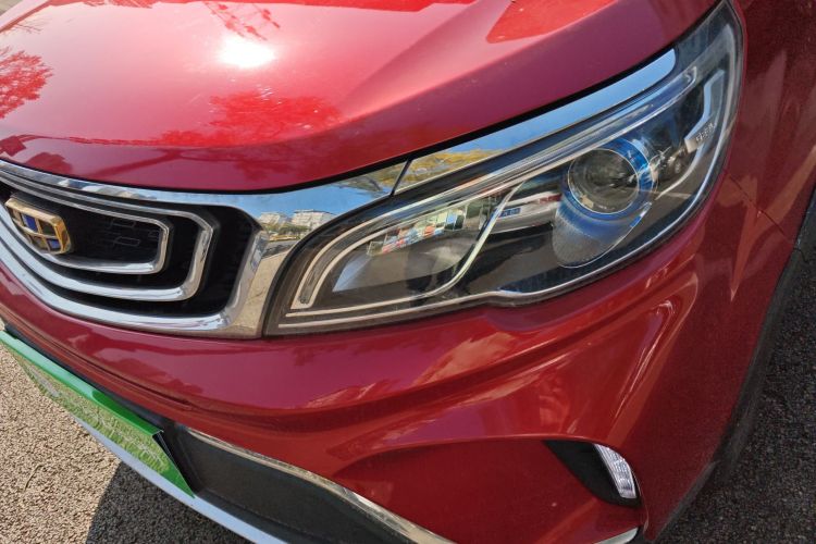 Used Geely Auto Vision X3 2017 1.5L Automatic Luxury Model