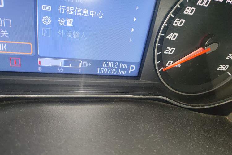 Used Ford Mondeo 2011 2.3L Luxury Model