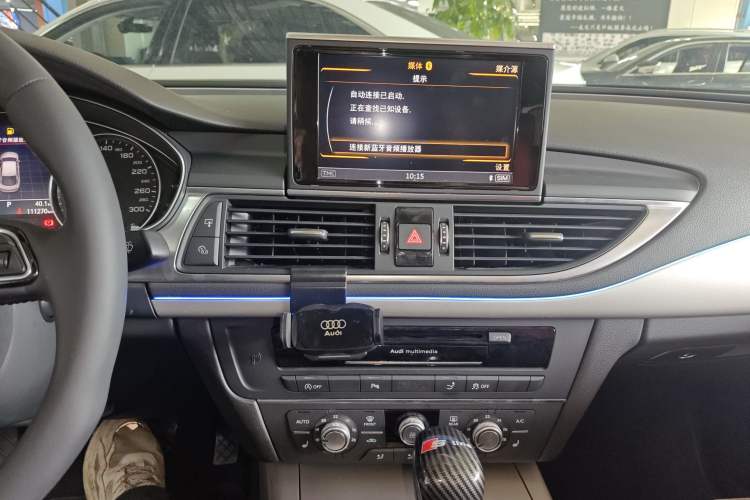 Used Audi A7 2018 40 TFSI Ambition Edition