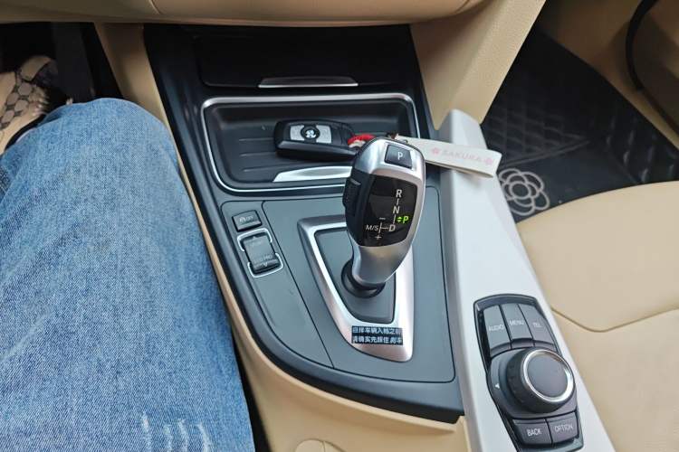 Used BMW 3 Series 2014 320i Active Edition
